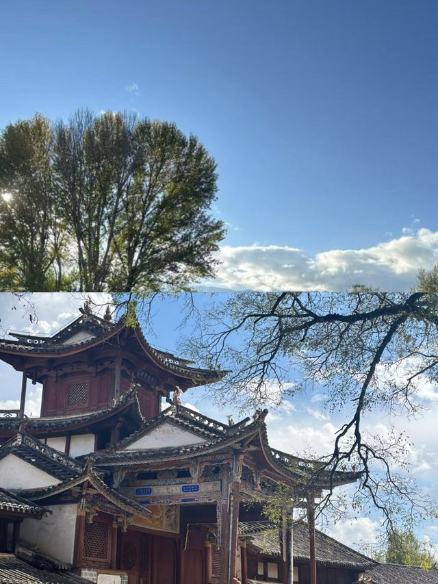 以為大理已經夠慢了，直到去了這裡……。
