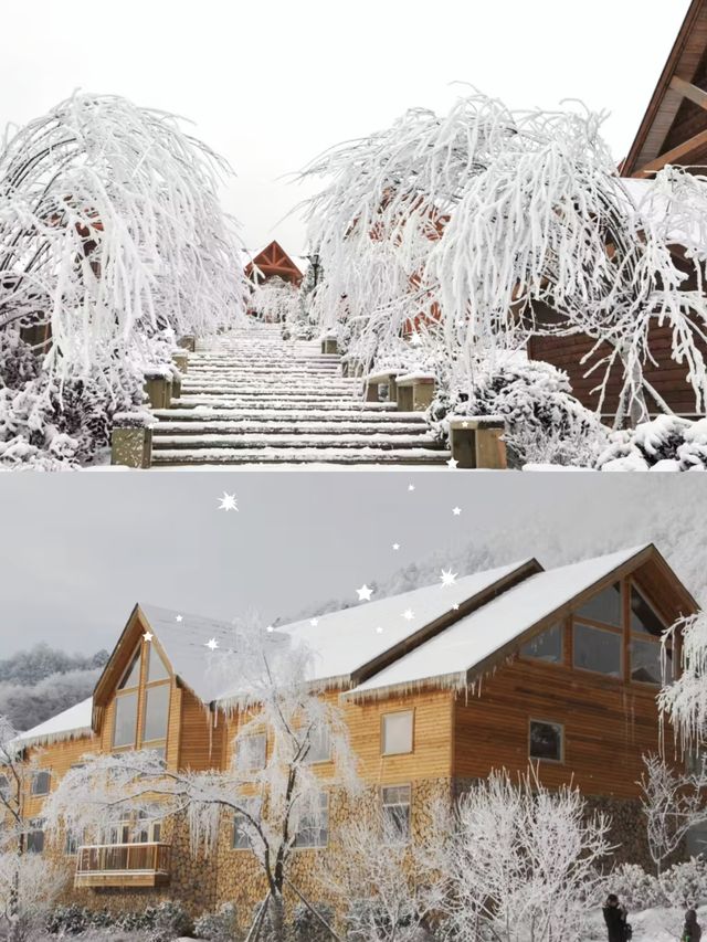 成都西嶺雪山！住進韓劇裡的小屋！！