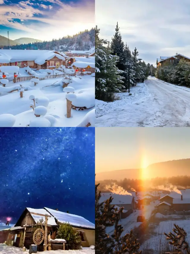 I saw the aurora in Harbin and Mohe!