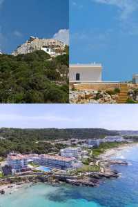 【梅諾卡島：地中海的藍色幻想】。