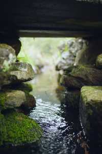 隱秘的安山古道