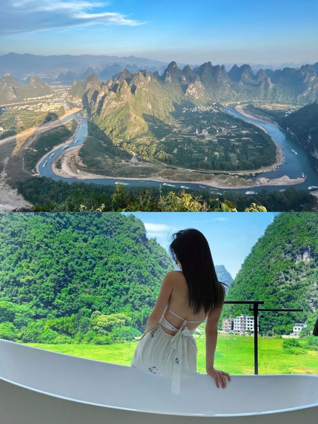 陽朔妙在山野民宿:山水畫卷中的溫馨驛站 陽朔妙在山野民宿:山水畫卷中的溫馨驛站