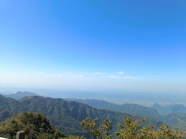 登高望遠大明山