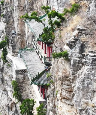 장산