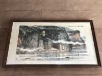 樂山旅遊攻略之樂山博物館