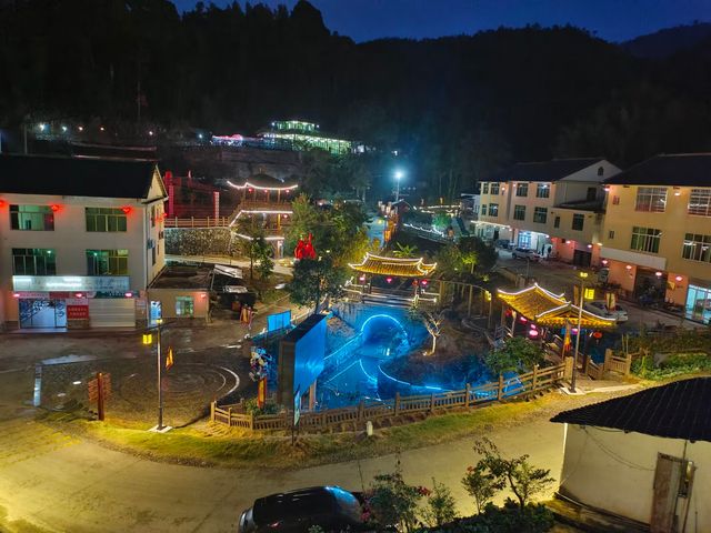 坪水畲鄉
