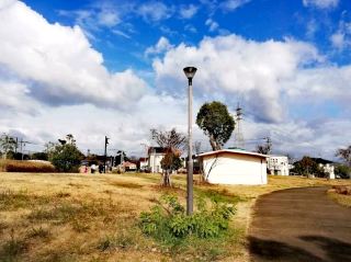 Mikaneike Park