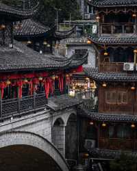 Furong Ancient Town: A Cinematic Escape with Waterfall Wonders!