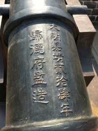 商丘旅遊！立即查看這份攻略！