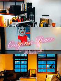 Originn Space：住進復古時光裡的文藝小窩
