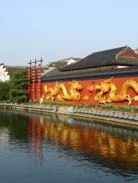 南京-揚州3日遊 玩轉雙城不迷路
