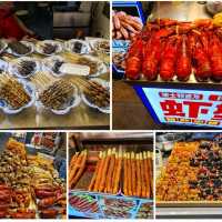 Shenzhen Dongmen