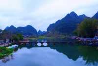 廣西靖西小城