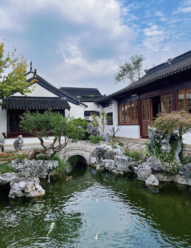 蘇州柴園