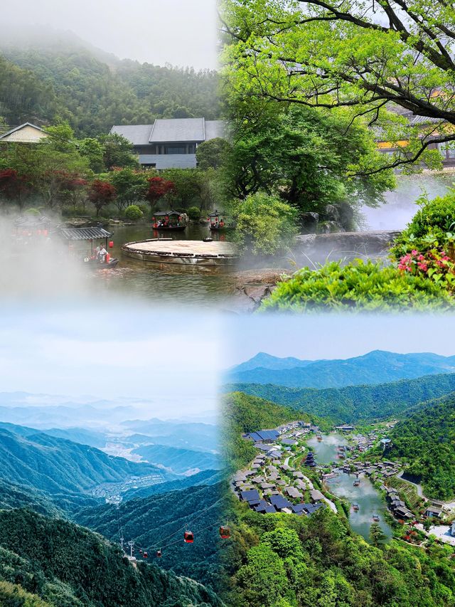 走進仙俠世界一葛仙村！