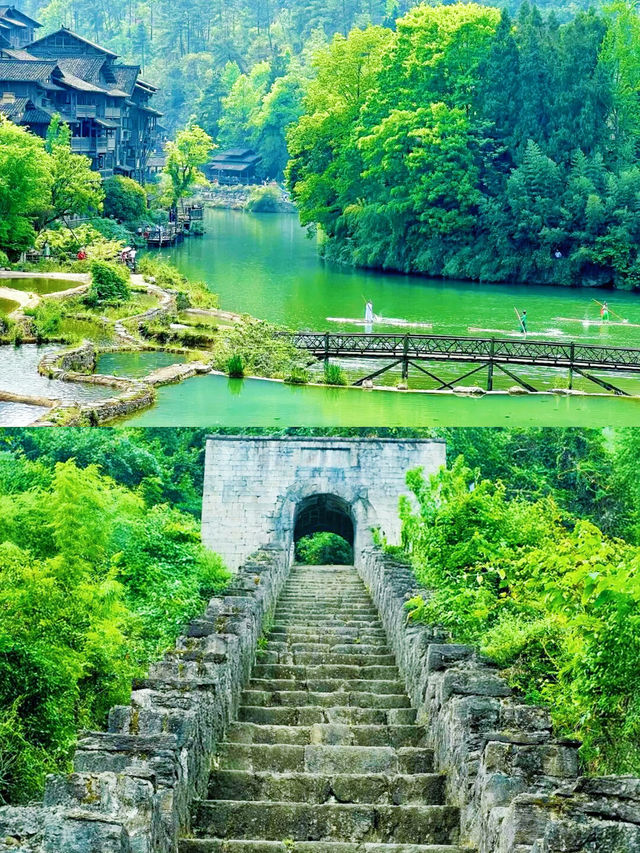 高鐵直達遺落人間的仙境