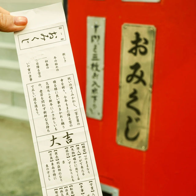 ⛩️【福岡光雲神社｜被兔子與繪馬治癒的森系小秘境】