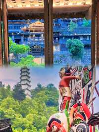 烏江寨! "風來自很遠的地方 去看看又何妨"