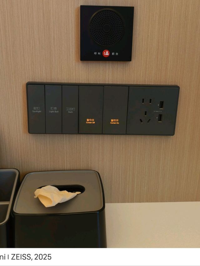 來海南文昌 首選CP質滿滿 酒店