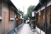 如果您只有一日時間在京都~