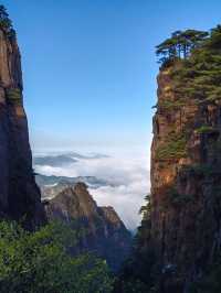 黃山