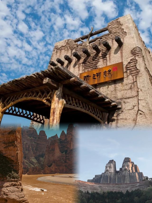 黃河！不虛此行