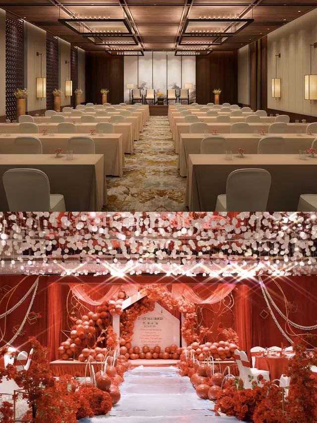 貴州文旅嘉途酒店