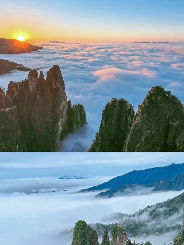 癲咗！湖南竟然藏住現實版天空之城！刷到唔衝真係會喊！