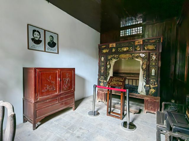 湖南衡陽歐陽氏故宅