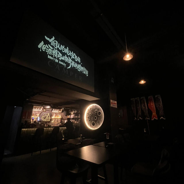 🎸救命！澳門黑沙環這家駐唱酒吧直接封神！Chill到不想走！
