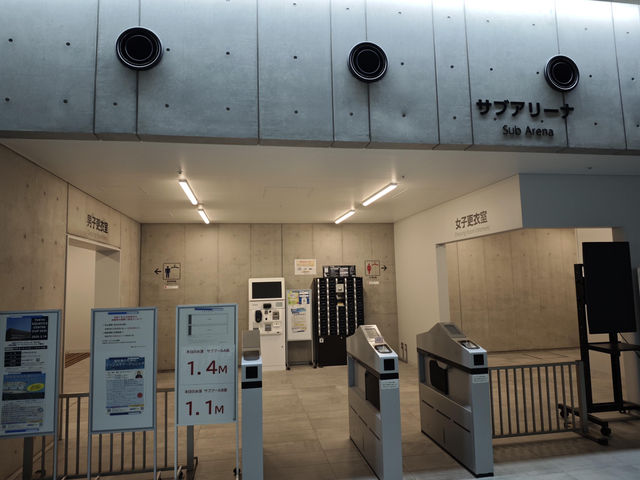 東京奧林匹克水上運動中心遊記