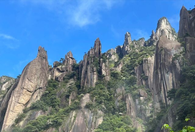 三清山：