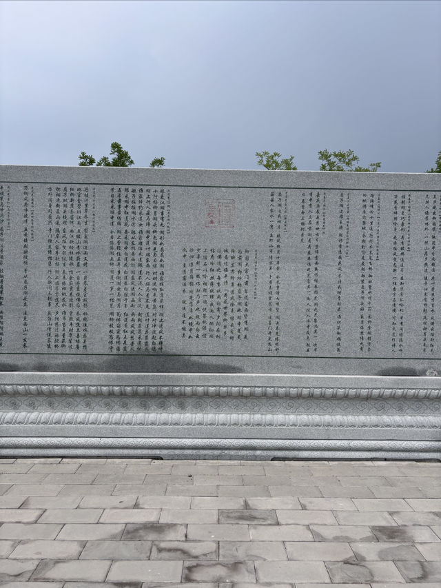 一畝園公園重開