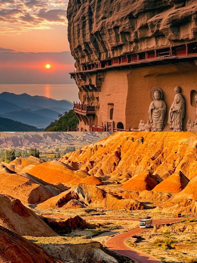 呢度係甘肅七彩丹霞山，唔係廣東丹霞山