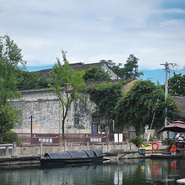 西小路｜紹興小眾目的地，活著的水鄉博物館，水鄉生活氣息超濃厚