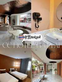 Stunning CC Hotel Hat Yai in Thailand 🌹🌸
