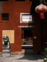 禪意山水間】尋幽四川烏尤寺**   