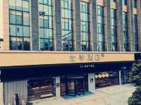 光明新選擇】深圳全季酒店（光明時間谷店）親身體驗**  