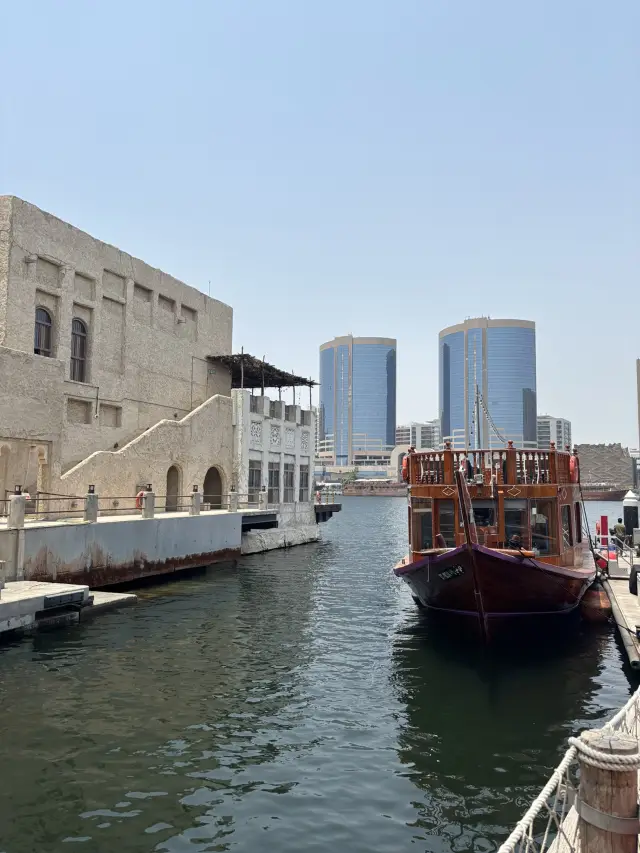 ✨ DUBAI TRAVEL SERIES – Part 4.4: My Final Day Adventure (Old Dubai, Perfume & The Dubai Frame)✨