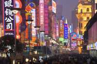 Explore Shanghai With Just a Smartphone