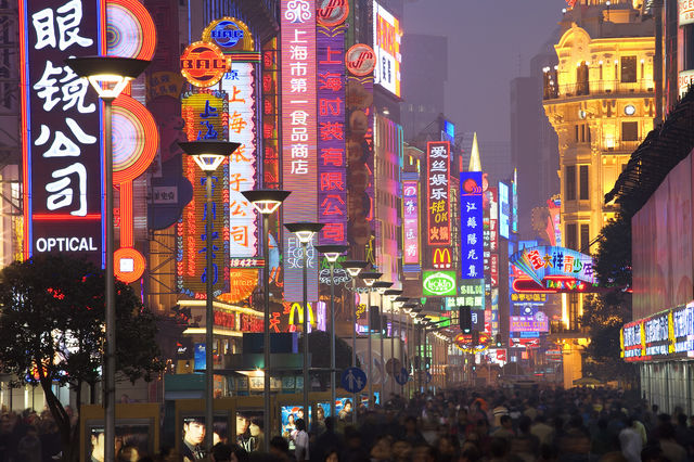 Explore Shanghai With Just a Smartphone
