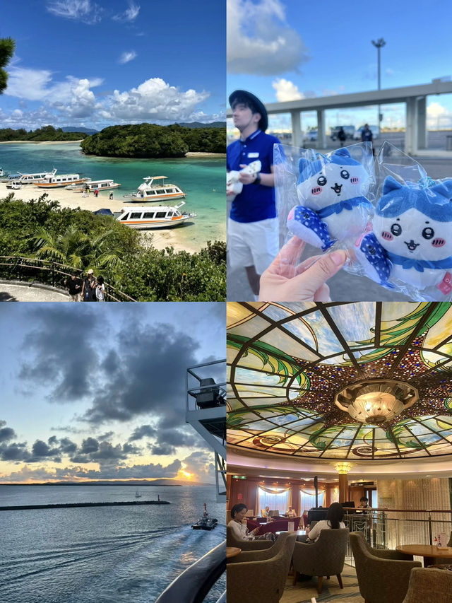 鼓浪嶼號郵輪 🎹 Piano Land 體驗