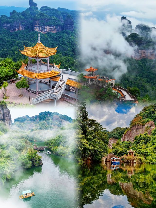 廣州1.5小時到達，被嚴重低估的「世界自然遺產」