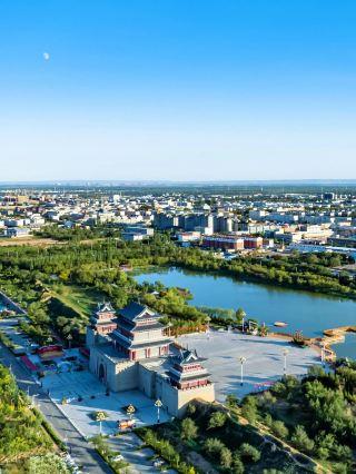 아름다운 중국•닝샤 옌치