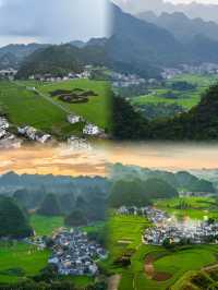 秋天，是萬峰林最不容錯過的季節