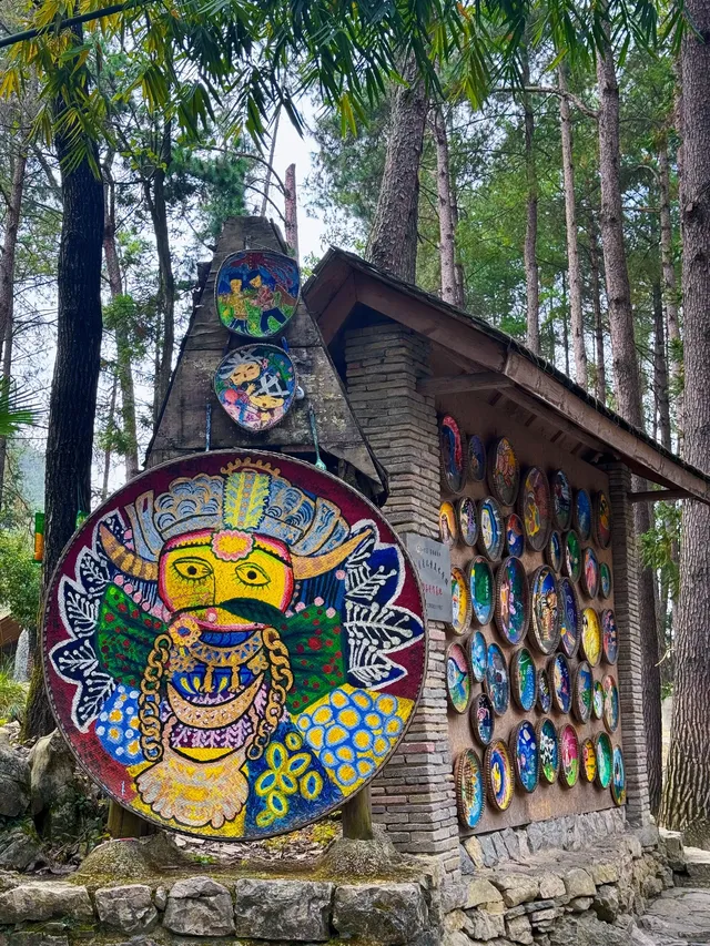 隨風直到夜郎西 🪨 隨風直到夜郎西 🪨