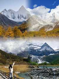 稻城亞丁超美,但真心不建議12月去,因為..........