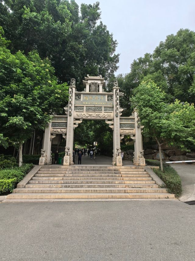南少林寺