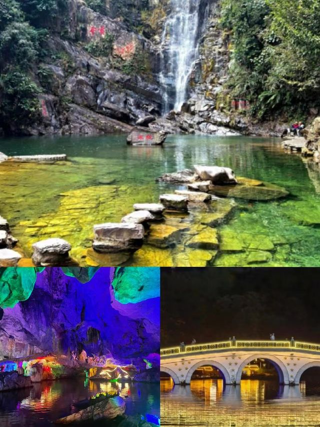 天氣晴好的肇慶兩天一夜之旅,享盡湖山古蹟與城市韻味! 天氣晴好的肇慶兩天一夜之旅,享盡湖山古蹟與城市韻味!