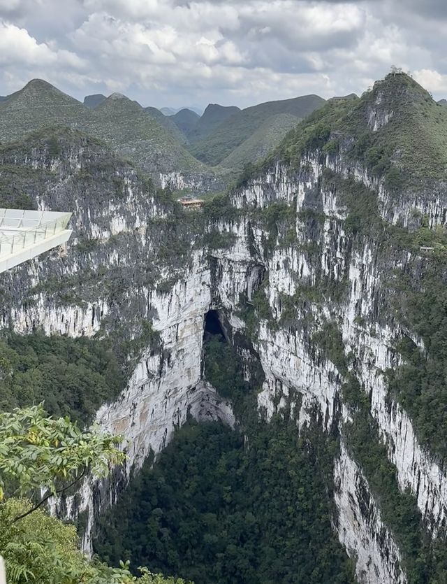 地心跳躍·探秘天坑